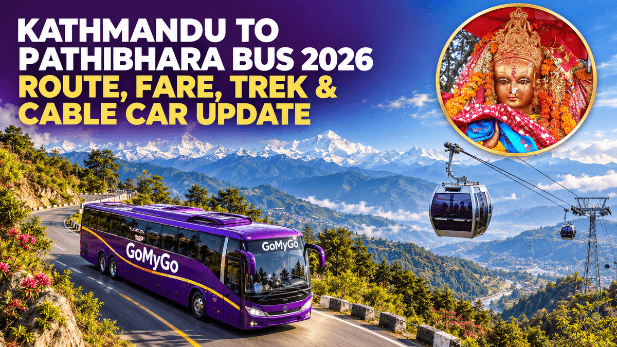 Purple coach on a Himalayan hill road beside a cable car, with the Pathibhara Devi idol, for Kathmandu to Pathibhara bus